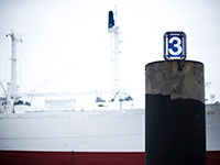 „Hafen Dreiklang“  – gefunden im Hamburger Hafen, Foto: Elena Balzer